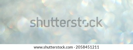 bokeh background with soft light: defocused multiple colorful lights 