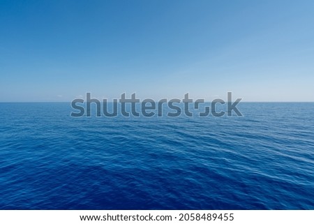 Ocean surface background with sea waves Royalty-Free Stock Photo #2058489455