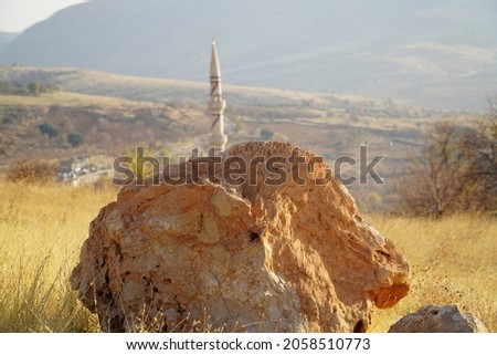 steppe and nature photos in a middle eastern city of mard