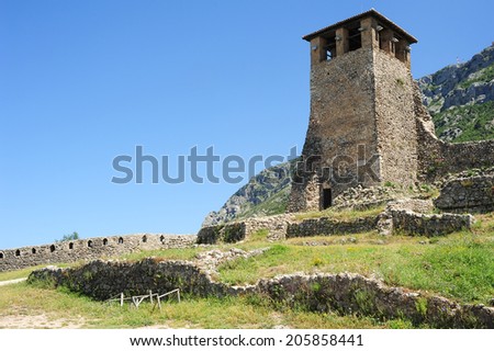 Archaeological site and Fortress of Kruja on Albania