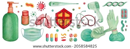 Huge watercolor set of separated elements liquid soap, pill box, mask, lungs, stethoscope, pills, viruses, bacteria, shield, hands wearing medical gloves, blister with pills, DNA and other medical 