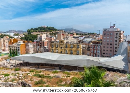 Roman Forum at Spanish town Cartagena