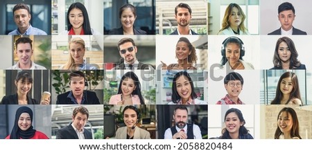Multi ethnic people of different age looking at camera collage mosaic video conference, . Many lot of multiracial business people group smiling faces headshot portraits.