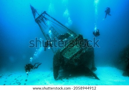 Wreck of the Fortunal boat, Vis island, Croatia Royalty-Free Stock Photo #2058944912
