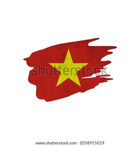 World countries A-Z. Sublimation background. Abstract shape in colors of national flag. Vietnam