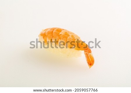 Japanese traditional sushi with tiger shrimp