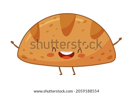 Bakery food cartoon character. Cute tasty pastry with funny smiling face vector illustration