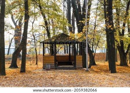 
house in the park in autumn