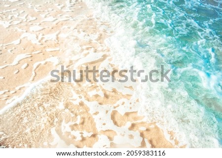 Summer beach wallpaper background, bright blue tone