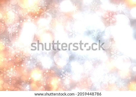 Christmas card template. Abstract festive yellow blue pink pastel white winter xmas or New Year background texture with blurred bokeh lights and stars. Beautiful backdrop.