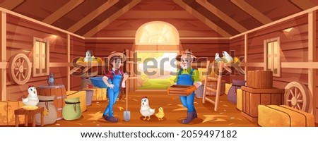 Cartoon wooden barn with farmers, haystacks,chickens and garden tools. Man and woman in hats in barnhouse on farm. Interior of rural shed with hens, straw, sacks and crates. Royalty-Free Stock Photo #2059497182