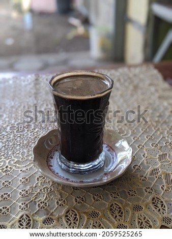 Jombang Indonesia 18 oct 2021 a cup off coffe in the morning Royalty-Free Stock Photo #2059525265