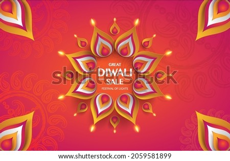 Diwali festive treats, most popular Indian festivel , Diwali sale and offers Royalty-Free Stock Photo #2059581899