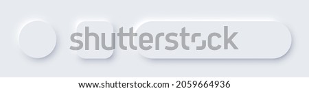 Neumorphism button design set vector illustration. Slider element for website, mobile app menu and navigation in circle, square, geometric shape with rounded edges. White elegant neomorphic buttons Royalty-Free Stock Photo #2059664936