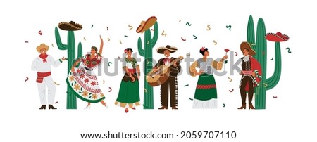 Mexican people in colorful traditional national clothing. Men musician play guitar and dance with women near cactuses on national holiday cinco de mayo. Vector flat illustrations