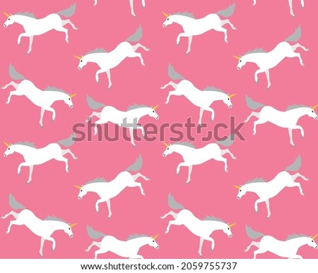 Vector seamless pattern of flat cartoon unicorn isolated on pink background