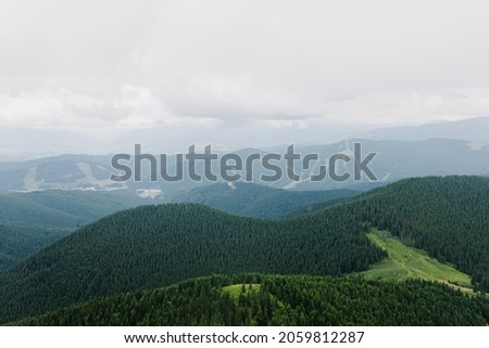 View of the mountain slopes of the ski resort, summer, Bukovel, Ukraine. High quality photo