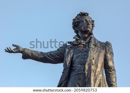 Monument to the great russian poet Alexander Pushkin on Ploshchad Iskusstv (Arts Square) in in St. Petersburg, Russia. Royalty-Free Stock Photo #2059820753
