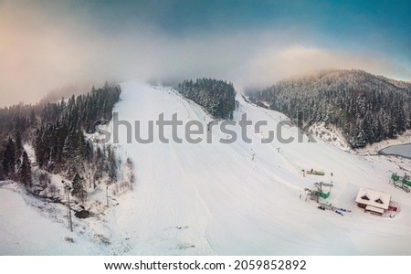 Panoramic aerial winter view of the ski center Vysne Ruzbachy, north Slovakia