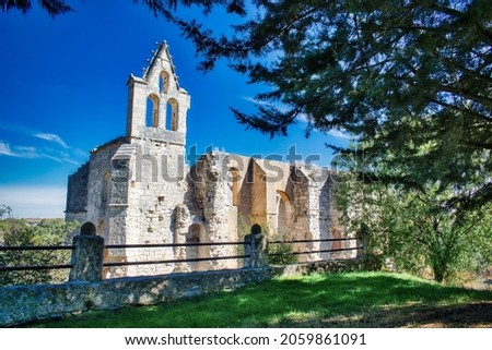 The ruins of an ancient monastery of La Armedilla, 15th century, Valladolid province, Spain