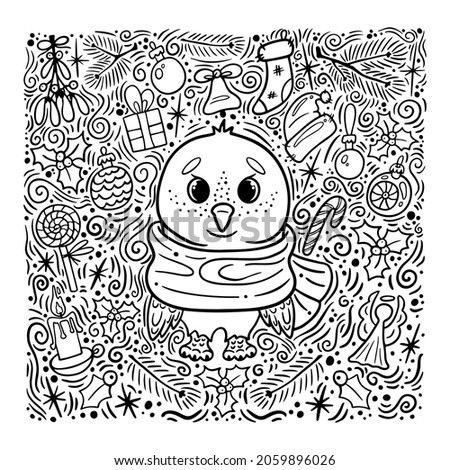 Doodle owl with christmas attributes in vector. Idea for design of cards, background, pattern, set or childrens illustration.