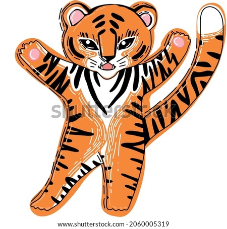 Vector tiger, on transparent background, symbol of the year 2022