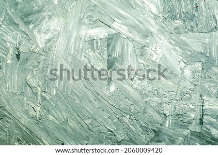 rough plastered textured wall grey background backdrop. High quality photo