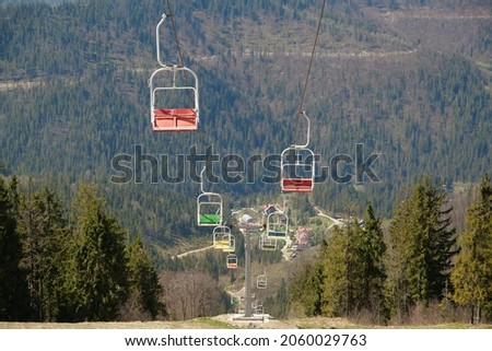 Chair lift in beautiful mountains