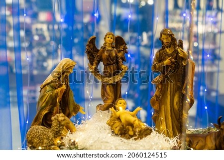 Traditional Christmas decoration. Nativity scene