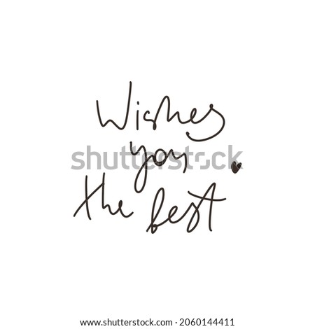 Graphic pencil sketch isolate clip art new year lettering words wish you the best. Print for wrapping paper, wrapping, fabrics, web, invitation, holiday, stickers.