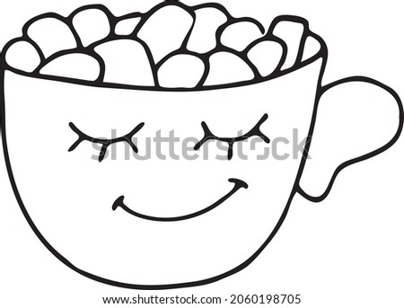 Cup of coffee, cocoa or hot chocolate vector doodle. Hand drawn line illustration. A symbol of comfort, good morning, cheerfulness, good mood, kindness, calmness.