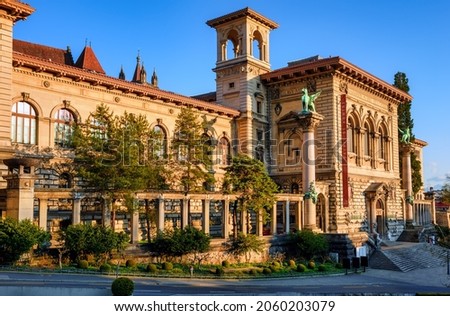 Palais de Rumine, a historical building in Lausanne city center, Switzerland, housing the Lausanne University and different museums Royalty-Free Stock Photo #2060203079