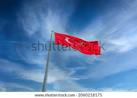 Flag of Turkey. National flag consisting of a red field (background) with a central white star and crescent.Turkish flag.