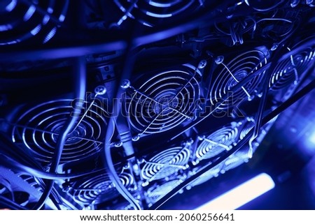 Device used for cooling data center IT equipment Royalty-Free Stock Photo #2060256641