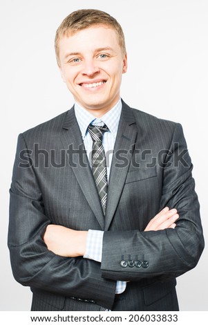 Portrait of businessman wearing