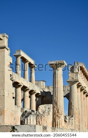 Temple of Aphaia, Aegina, Greece Royalty-Free Stock Photo #2060455544