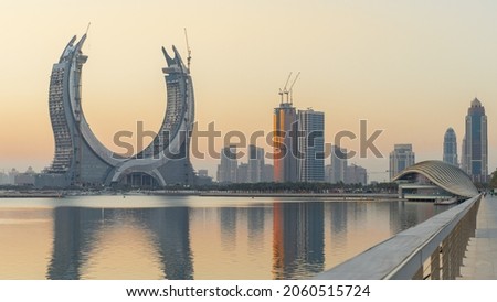 Lusail, Qatar- 19 October 2021: The beautiful newly developing city with many skyscrapers , shot during sunrise Royalty-Free Stock Photo #2060515724
