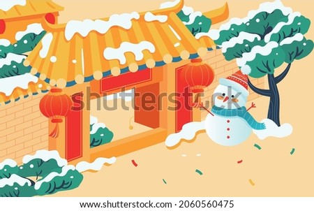 Children play outdoors in winter. Illustration of Chinese New Year characters and New Year greeting posters