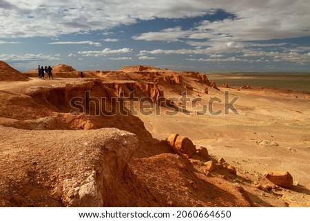 The Flaming Cliffs at Bazanzag in the Gobi Desert, Mongolia Royalty-Free Stock Photo #2060664650