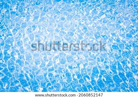 Blurred view bright water pool for background.