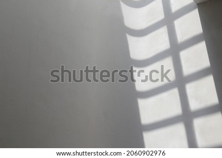 19 Oct 2021 the White empty wall with window shadow Royalty-Free Stock Photo #2060902976