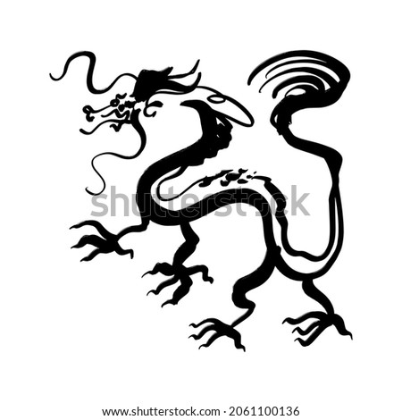 China dragon brush ink art. Chinese calligraphy magic Horoscope animal design.