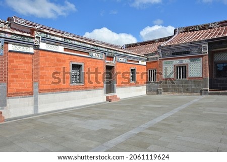 Red historical monument building with nostalgic brick walls