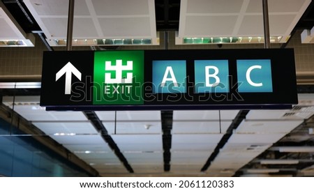 Indicator locate in Hong Kong metro system, meaning of Chinese character are same with English explanation in the photo