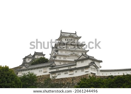 Himeji Castle (Himeji-jo) isolated on white background. Himeji, Japan