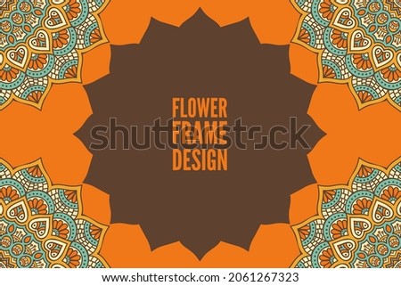 Ethnic simple background colorful round ornament