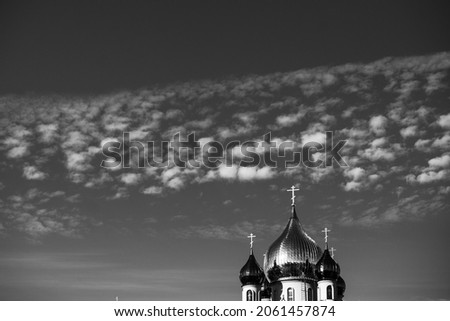orthodox christian temple, white domes, black and white photo, horizontal banner