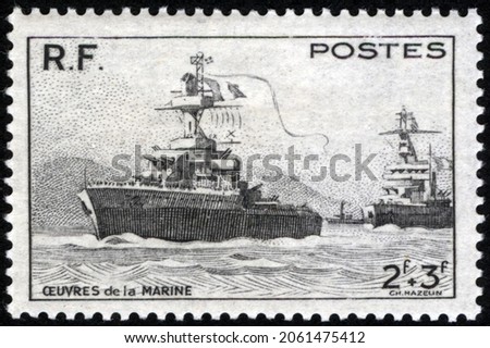 Postage stamps of the France. Stamp printed in the France. Stamp printed by France. Royalty-Free Stock Photo #2061475412