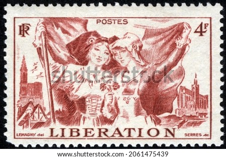 Postage stamps of the France. Stamp printed in the France. Stamp printed by France. Royalty-Free Stock Photo #2061475439