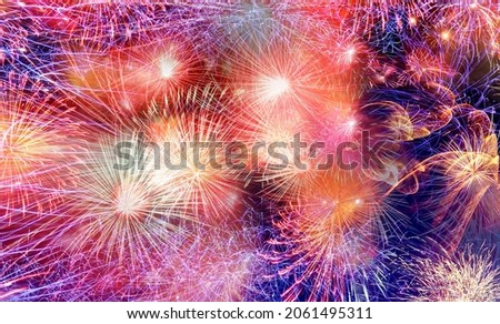 beautiful festive fireworks background for design